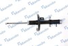 Амортизатор - (5202WQ) MANDO MSS016123 (фото 1)