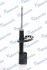 Амортизатор - (5202WQ) MANDO MSS016123 (фото 2)