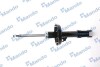 Амортизатор подвески газонаполненный передний правый Opel Astra G MA - (0344001) MANDO MSS016149 (фото 1)