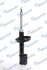 Амортизатор подвески газонаполненный передний правый Opel Astra G MA - (0344001) MANDO MSS016149 (фото 2)