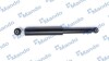 Амортизатор подвески газонаполненный задний Renault Laguna II (01-07) (- (4853169635, 8200108182, 8200108183) MANDO MSS016961 (фото 1)