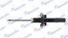 Амортизатор подвески газонаполненный передний Skoda Octavia II, VW Golf V VI, Je - (5Z0413031AB, 5Z0413031C, 5Z0413031L) MANDO MSS017416 (фото 1)