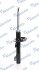 Амортизатор подвески газонаполненный передний Skoda Octavia II, VW Golf V VI, Je - (5Z0413031AB, 5Z0413031C, 5Z0413031L) MANDO MSS017416 (фото 2)