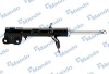 Амортизатор пер.прав.(mitsubishi outlander sport) - (4060A325, 1607498280, 4060A463) MANDO MSS020047 (фото 1)