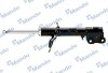 Амортизатор пер.лев.(mitsubishi outlander sport) - (4060A326, 1607498180, 4060A464) MANDO MSS020048 (фото 1)