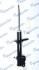 Амортизатор - ((B26R28900E, 333277, B25D28900G, B26R28900G, B28V28900A)) MANDO MSS020156 (фото 2)