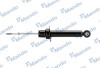 Амортизатор MITSUBISHI Pajero 2007 F - (4062A024, 4062A002, 4062A003) MANDO MSS020199 (фото 1)