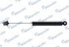 Амортизатор TOYOTA Auris/Corolla/Prius R 07>> - (4853047080, 4853002490, 4853002500) MANDO MSS020236 (фото 1)