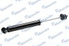 Амортизатор TOYOTA Auris/Corolla/Prius R 07>> - (4853047080, 4853002490, 4853002500) MANDO MSS020236 (фото 3)