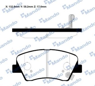 Kia колодки тормозные передние ceed 13-, carens 1,7crdi 13- - MANDO RMPH47NS