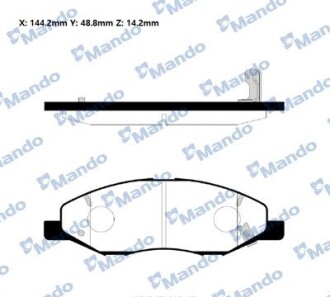 Колодки дискового тормоза - MANDO RMPN07