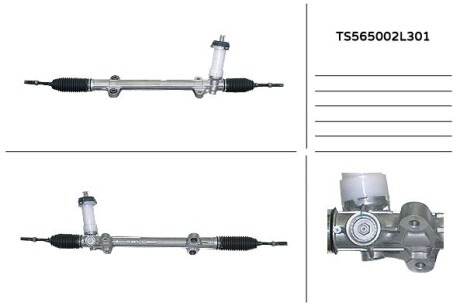 Рейка рульова HYUNDAI - (565002L200, 565002L201, 565002H000) MANDO TS565002L301