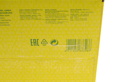 Фото 7 - Повітряний фільтр MANN C 16 114/2 X (C161142X)