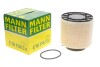 Фільтр повітряний Audi A4/A5 2.7TDI/3.0TDI 07-17/Q5 3.0TDI quattro 08- -FILTER - (8K0133843D) MANN C 16 114/3 X (фото 1)