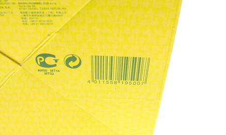 Фото 2 - Повітряний фільтр MANN C 1882 (C1882)