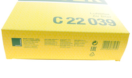 Фото 2 - Повітряний фільтр MANN C 22 039 (C22039)