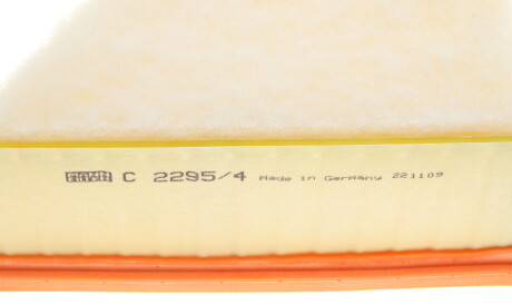 Фото 3 - Повітряний фільтр MANN C 2295/4 (C22954)