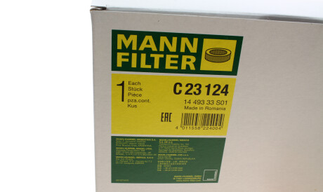Фото 2 - Повітряний фільтр MANN C 23 124 (C23124)