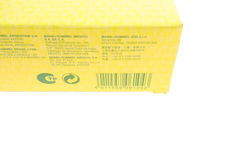 Фото 7 - Воздушный фильтр MANN C 26 006 (C26006)