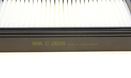 Фото 3 - Воздушный фильтр MANN C 2628 (C2628)