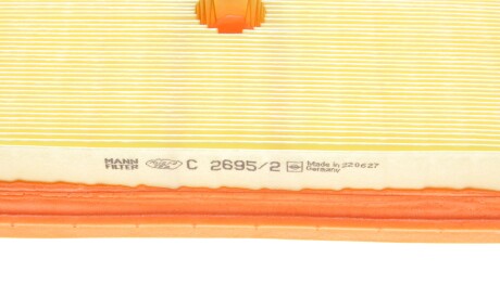 Фото 3 - Повітряний фільтр MANN C 2695/2