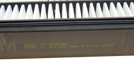 Фото 3 - Повітряний фільтр MANN C 2735 (C2735)