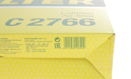 Фото 4 - Повітряний фільтр MANN C 2766 (C2766)