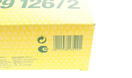 Фото 2 - Повітряний фільтр MANN C 29 126/2 (C291262)