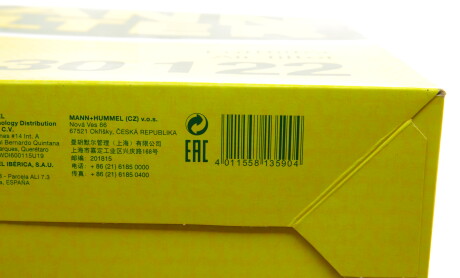 Фото 6 - Повітряний фільтр MANN C 30 122 (C30122)