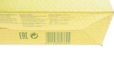 Фото 3 - Автозапчастина MANN C33050