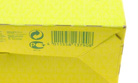 Фото 5 - Повітряний фільтр MANN C 33 156 (C33156)