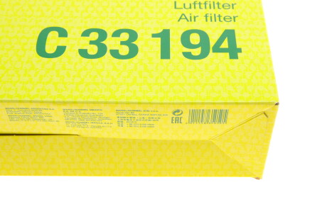 Фото 5 - Воздушный фильтр MANN C 33 194 (C33194)