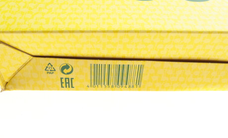 Фото 7 - Воздушный фильтр MANN C 34 005/1 (C340051)