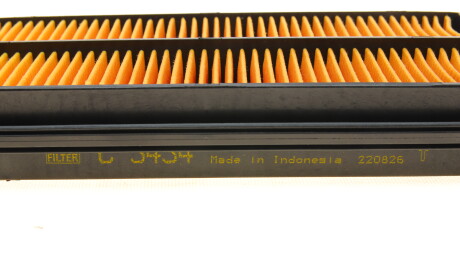 Фото 3 - Повітряний фільтр MANN C 3434 (C3434)