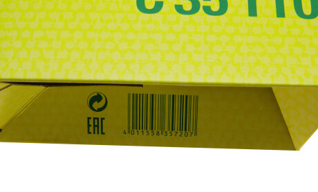 Фото 5 - Воздушный фильтр MANN C 35 110 (C35110)