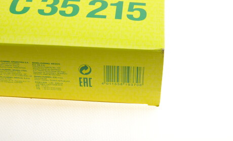 Фото 5 - Воздушный фильтр MANN C 35 215 (C35215)