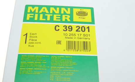 Фото 5 - Воздушный фильтр MANN C 39 201 (C39201)