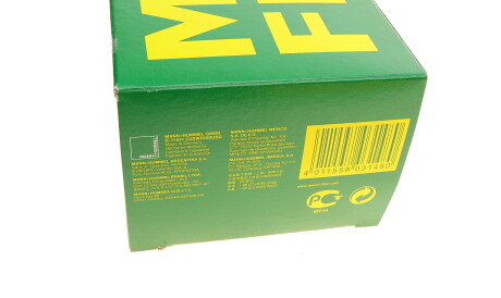 Фото 2 - Воздушный фильтр MANN C 4371/2 (C43712)