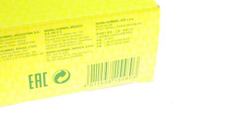 Фото 2 - Повітряний фільтр MANN C 58 185/1 (C581851)