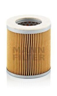 Фільтр повітряний KUBOTA, BECKER-KOMPRESSOREN DT 3.25, DT 3.40, DT 3.60, DT 4.25, DT 4.25K, DT 4,40K, DVP 25, DVP 40, DVT 2.140, DVT 2.60, DVT 2.80, DVT 70, DX 4.25, DX 4.40, DX 4.40K - MANN C752