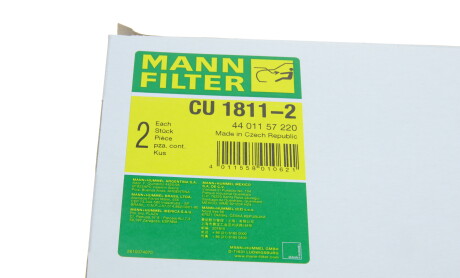 Фото 5 - Фильтр салона MANN CU 1811-2 (CU18112)