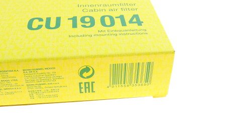 Фото 6 - Фильтр салона MANN CU 19 014 (CU19014)