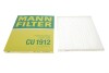 Фільтр салону Toyota Corolla 01-07 (211x194x17) -FILTER - (87139YZZ06, 87139YZZ13, 87139YZZ17) MANN CU 1912 (фото 2)