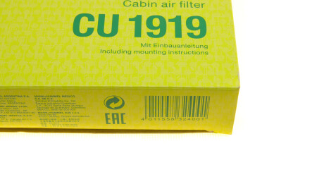 Фото 5 - Фільтр салону MANN CU 1919 (CU1919)