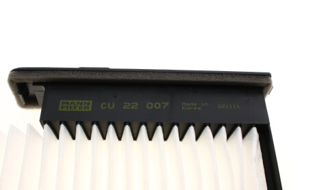 Фото 4 - Фильтр салона MANN CU 22 007 (CU22007)