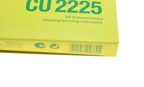 Фото 5 - Фільтр салону MANN CU 2225 (CU2225)