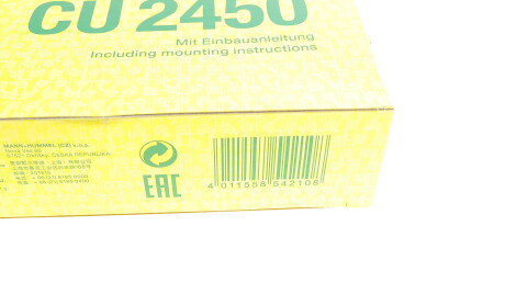 Фото 5 - Фильтр салона MANN CU 2450 (CU2450)