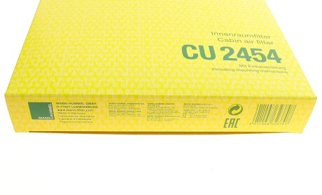 Фото 4 - Фільтр салону MANN CU 2454 (CU2454)