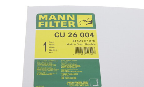 Фото 5 - Фільтр салону MANN CU 26 004 (CU26004)