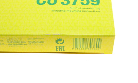 Фото 5 - Фильтр салона MANN CU 3759 (CU3759)